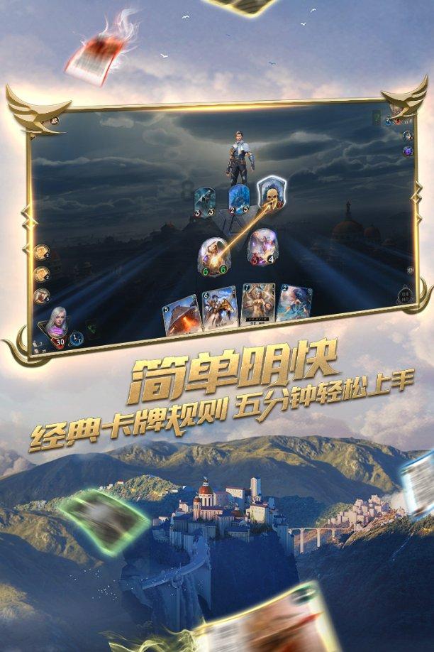 连接正负极