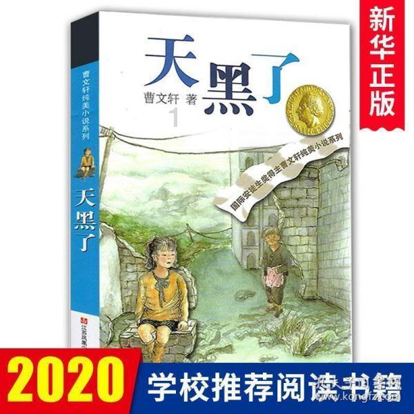 潍坊海警局寿光工作站开展“两节”期间打击海上走私专项行动