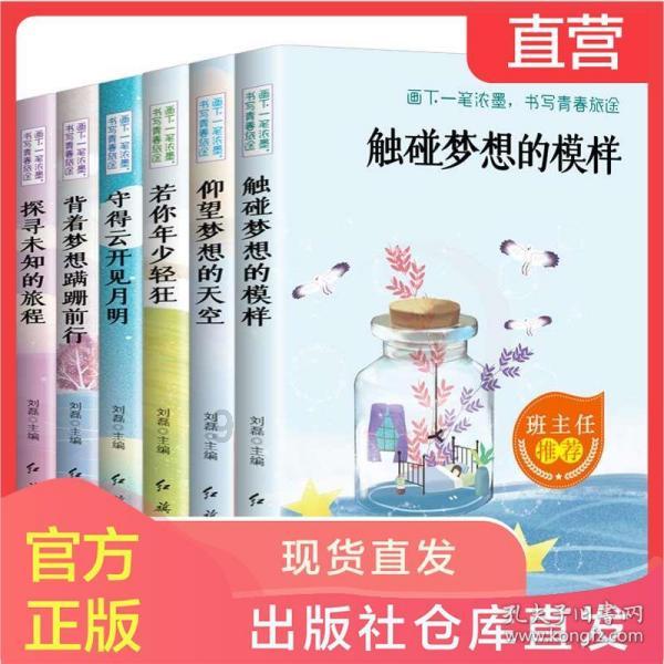兴业银行南京分行赋能生态环境基础设施建设