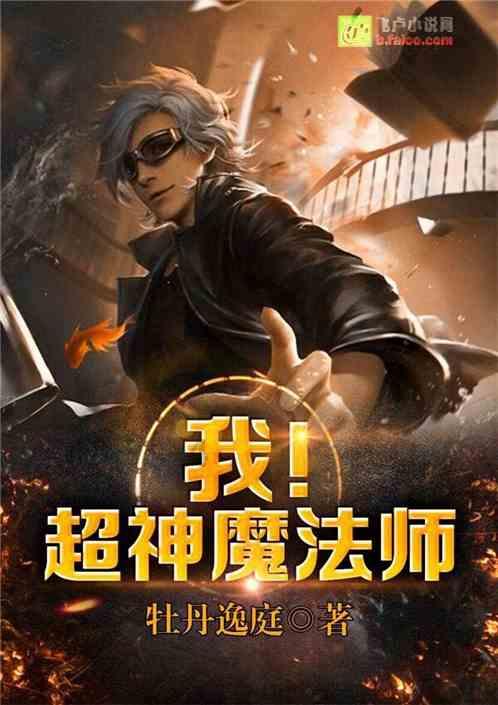 983个字背后的温暖故事:老翁丢包记
