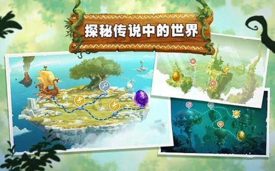 绿色发展是庆阳农业底色