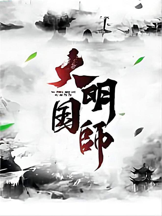 男孩手臂被卡门内 赤城消防及时救援