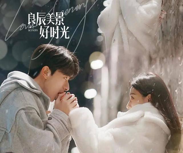 脑洞小老弟无实名认证