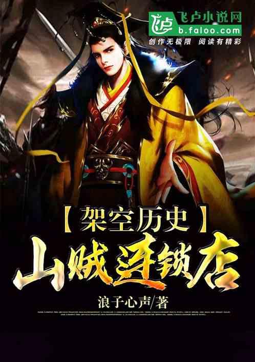 找到姜甲儒和解清帅的是同一警察