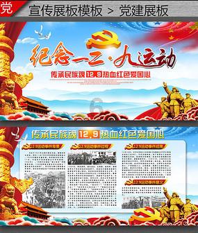 菜市场如何“长红”?