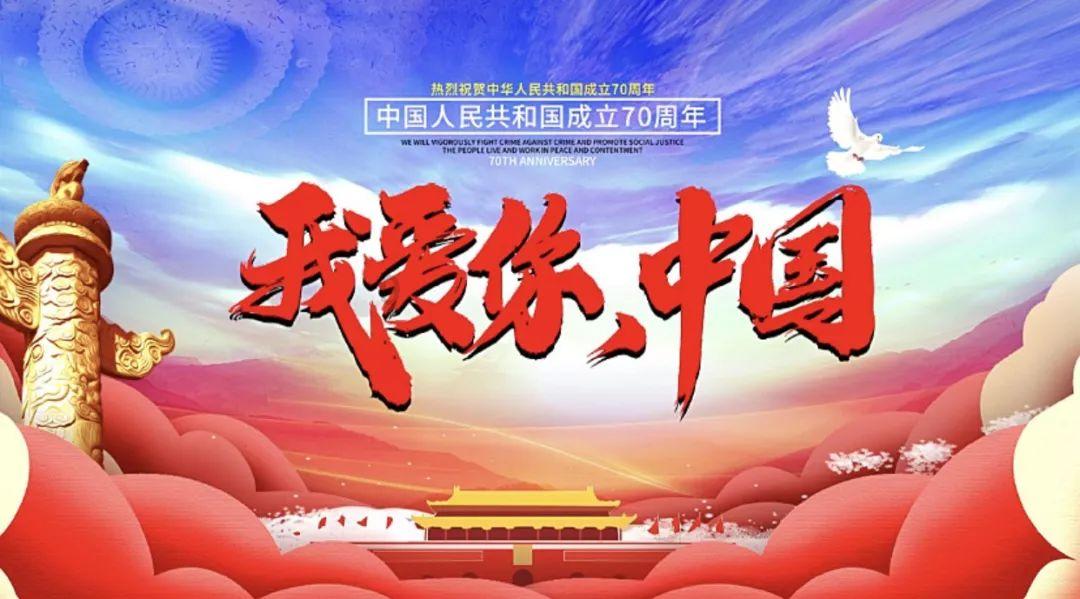 河南省食育试点园区域推进工作总结会召开