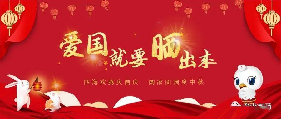 学习强国当日积分和年度积分为什么不一样游戏画面