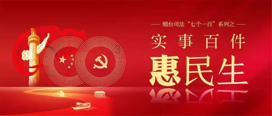 绿色消费进行时 海信激光电视站上绿色消费风口