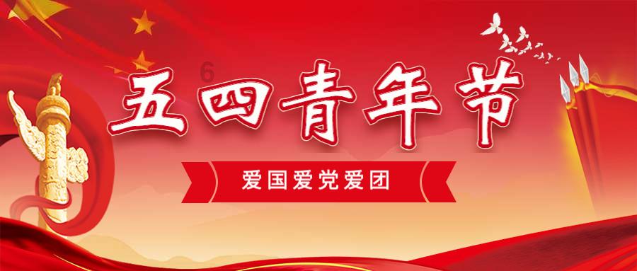 日本汽车帝国的电动阴影：传统制造业的抉择与拷问
