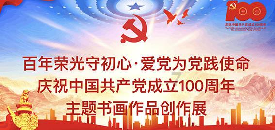属龙的人,本命年的大忌,你知道吗?