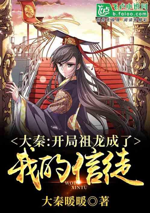 河北平泉:用好红色资源 让理论宣讲“活”起来