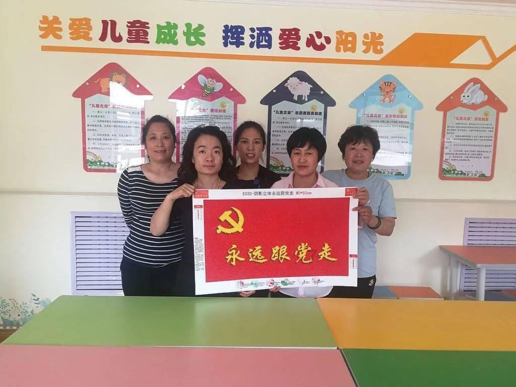 奋斗创造美好生活 贵州日报天眼新闻记者 丁亚 石含开