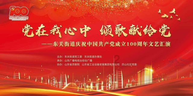 驾考预约该如何操作?