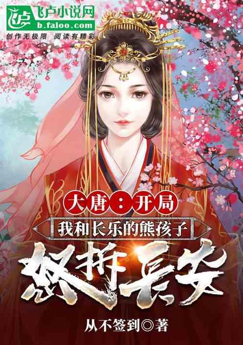 春运在即,如何防治呼吸道疾病?国家卫健委提示